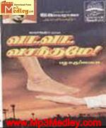 Vaa Vaa Vasanthame 1992 song download